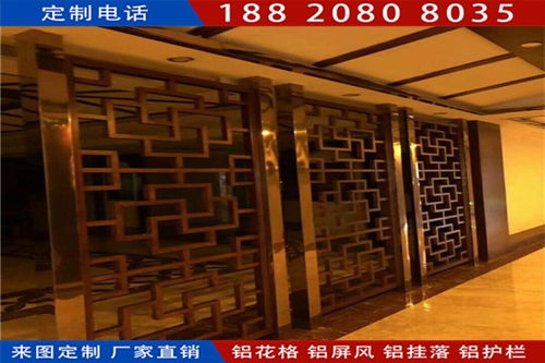 大化仿古建筑鋁花格 匠心手工打造，鑄就建筑裝飾之美