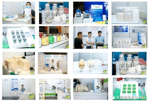 Bio-Based 2022 新材料、新企業(yè)、新應(yīng)用，國(guó)際生物基產(chǎn)業(yè)論壇萬(wàn)人盛會(huì)即將震撼來襲